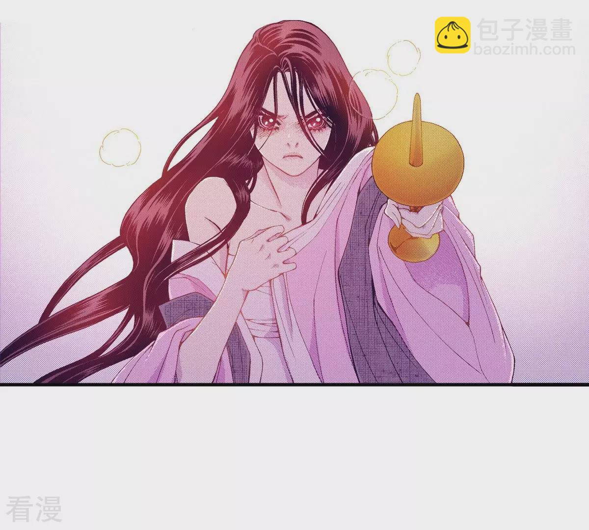 第61话 从我身边逃走吧(1/2)-第61话