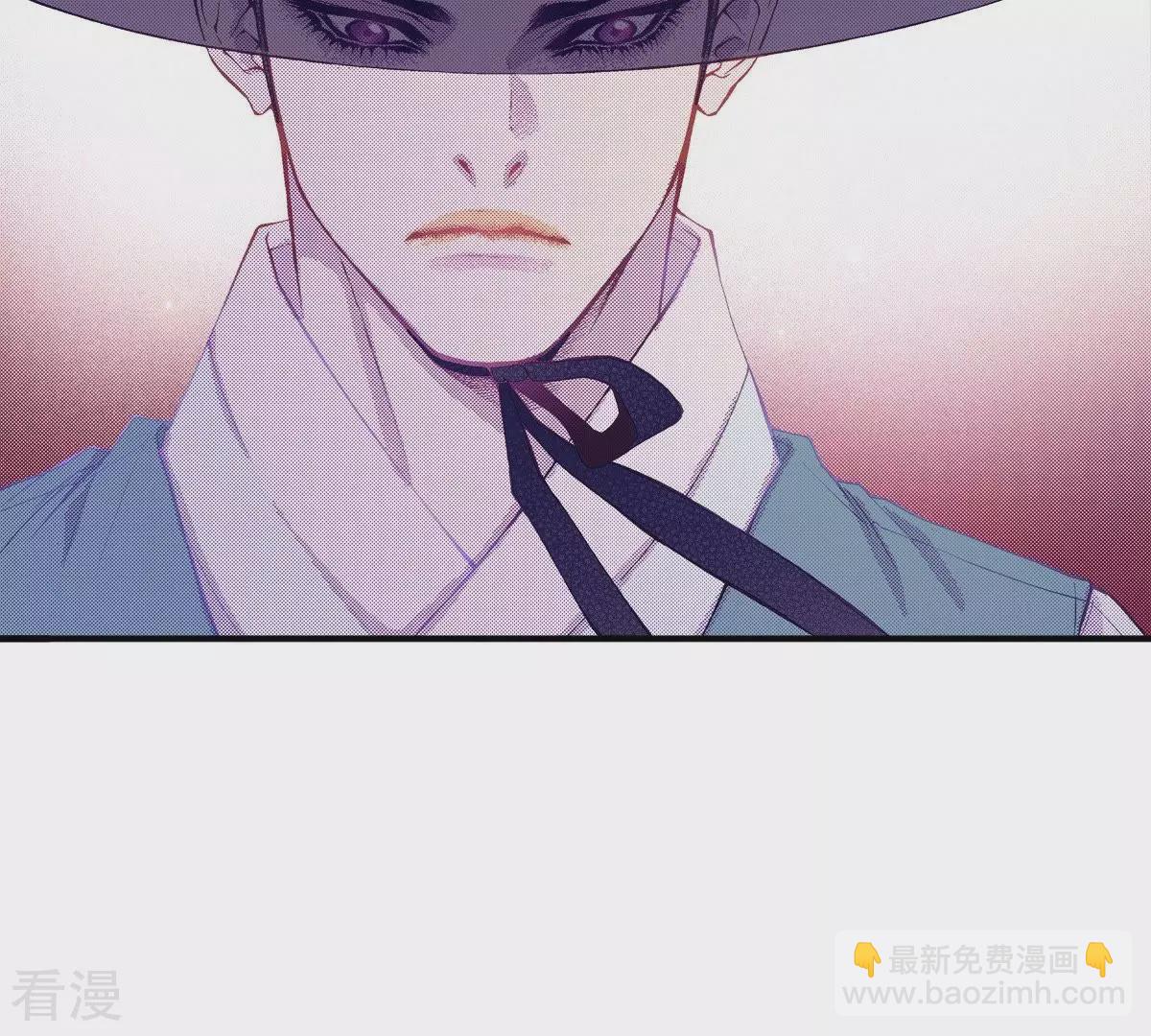 第61话 从我身边逃走吧(1/2)-第61话