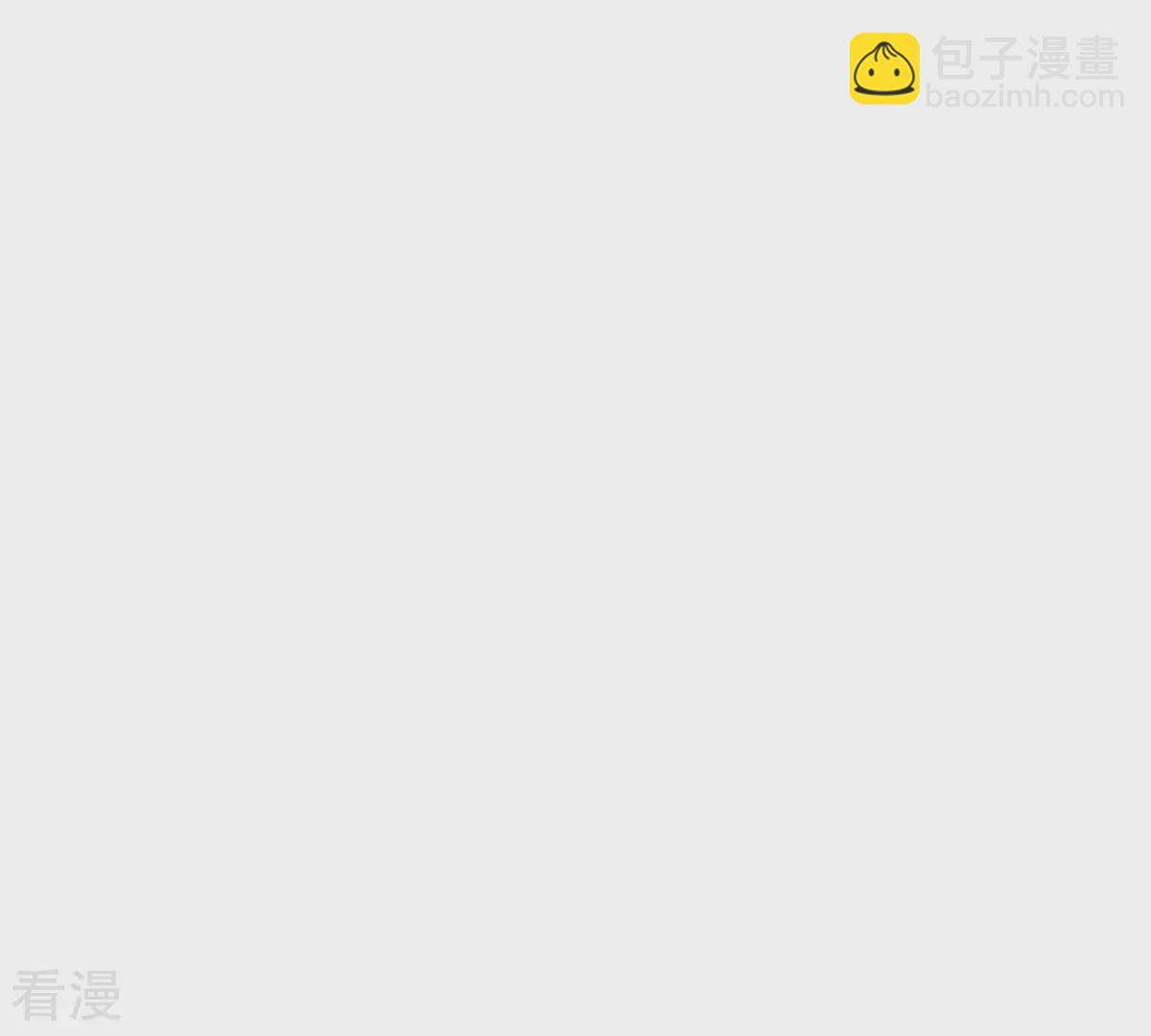 第61话 从我身边逃走吧(1/2)-第61话