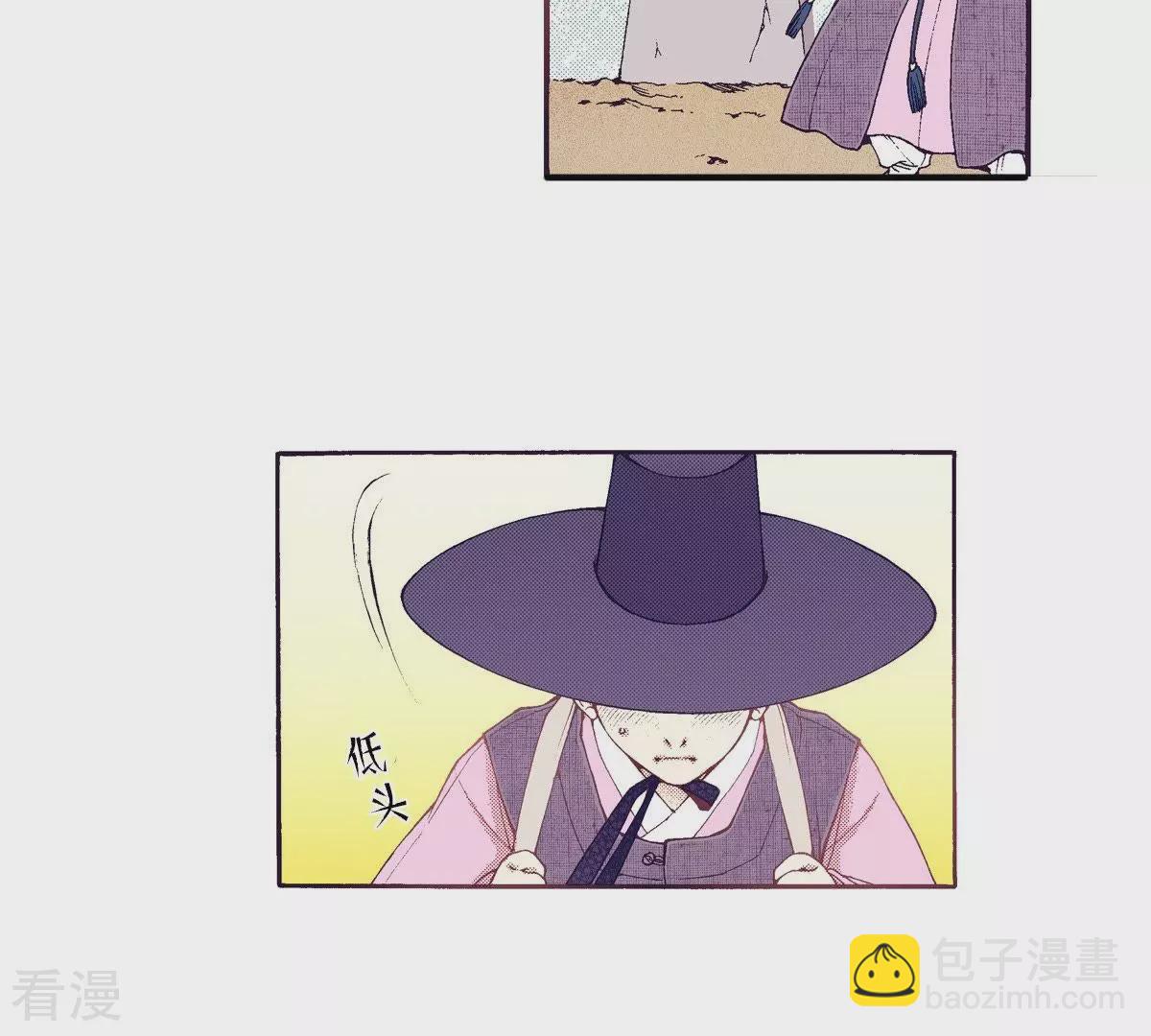 第63话 家中做客(1/2)-第63话