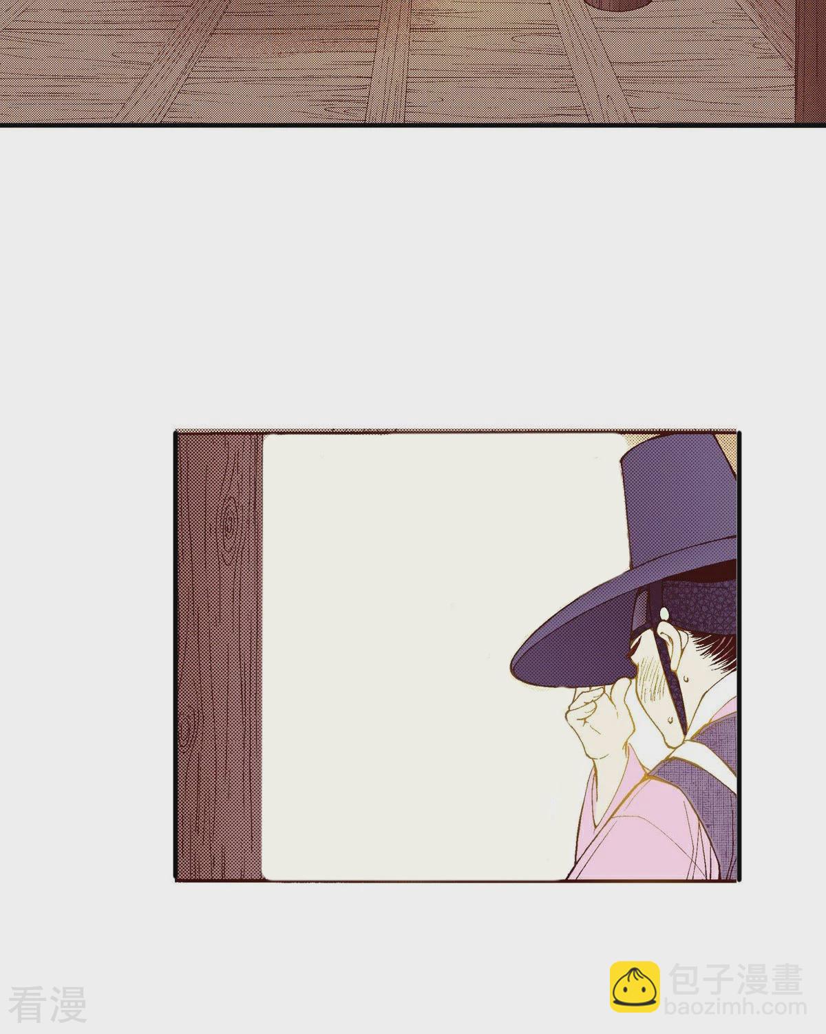 第63话 家中做客(1/2)-第63话