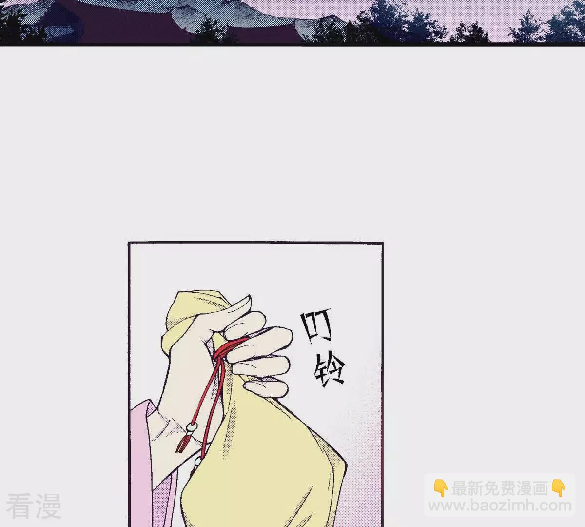 第63话 家中做客(1/2)-第63话
