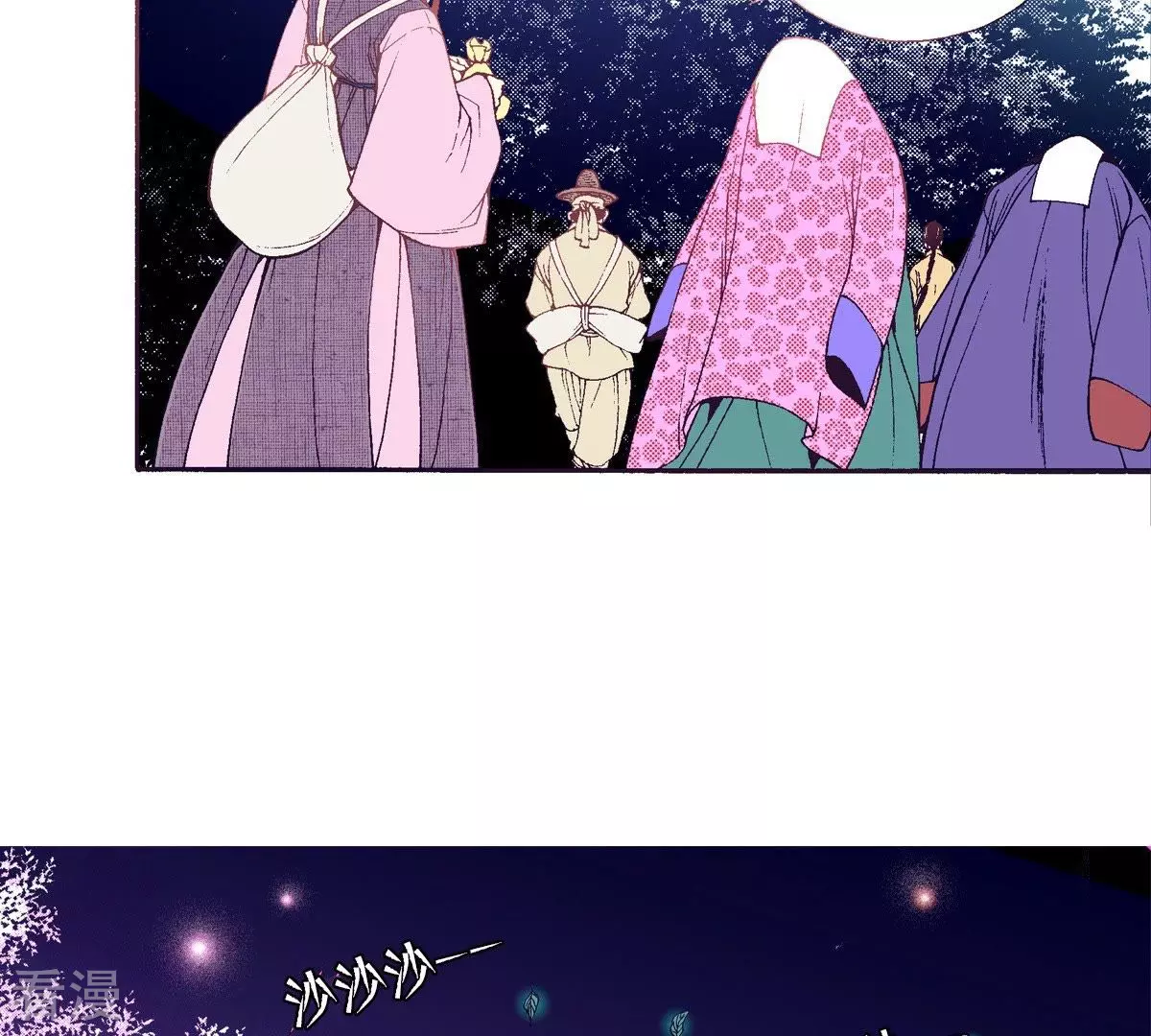 第63话 家中做客(1/2)-第63话