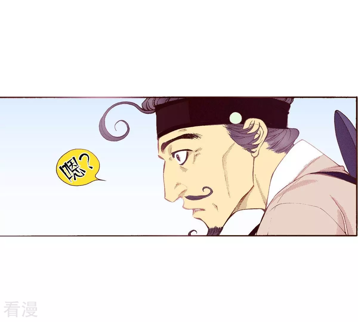 第65话 秀香小姐不见客(1/2)-第65话