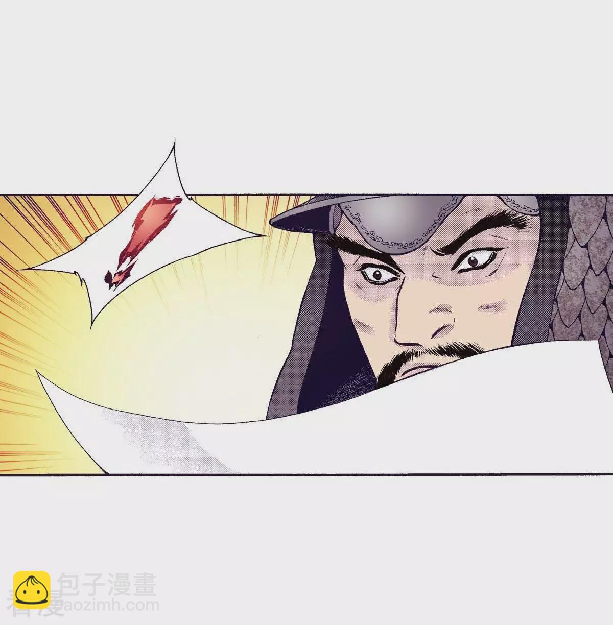 第67话 过去-第67话