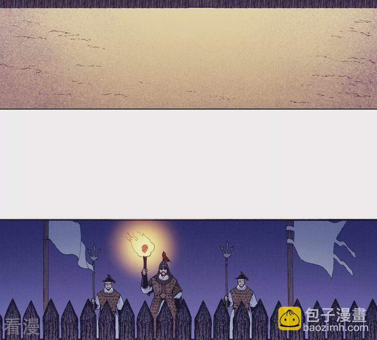 第67话 过去-第67话