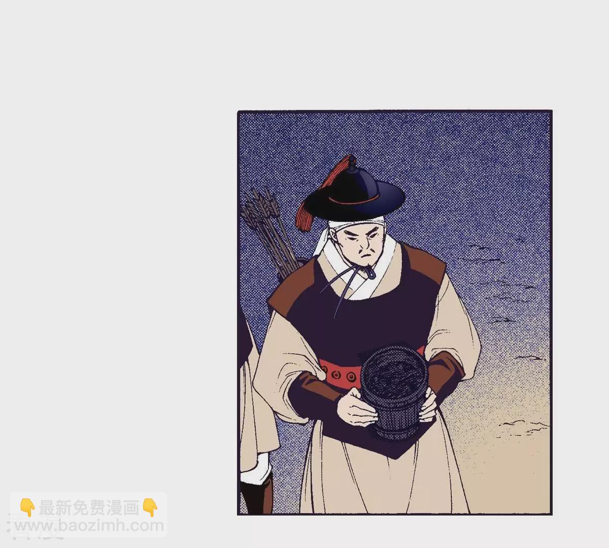 第67话 过去-第67话