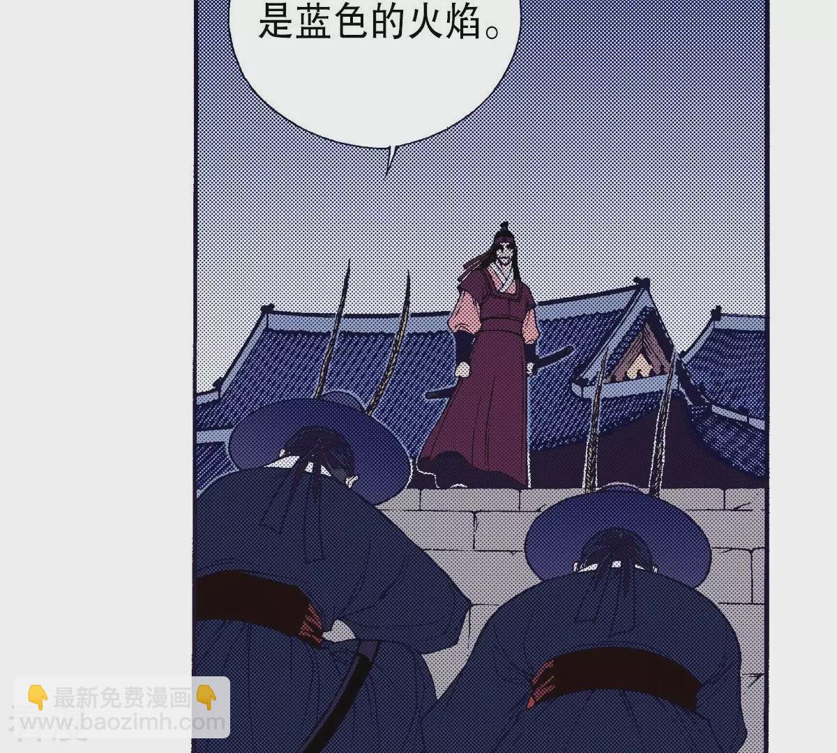 第67话 过去-第67话
