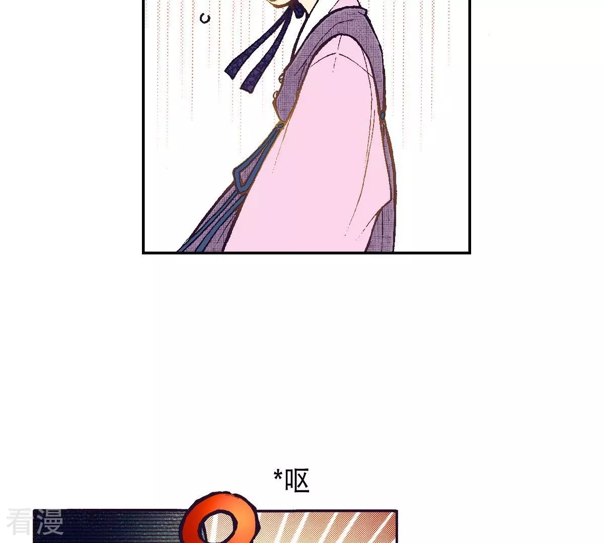 第69话 红色的书-第69话