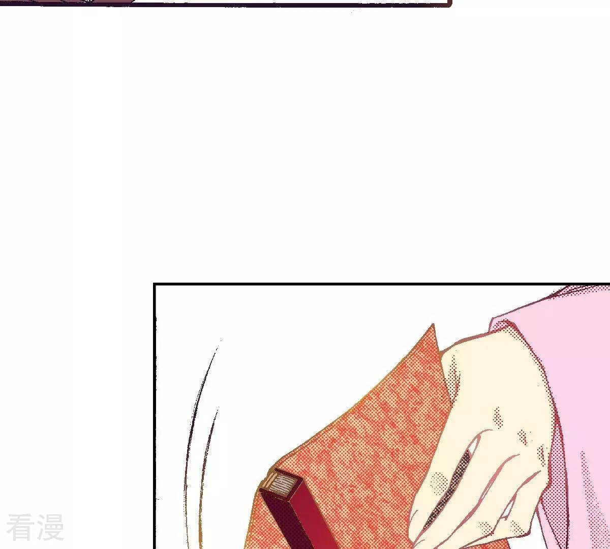 第69话 红色的书-第69话