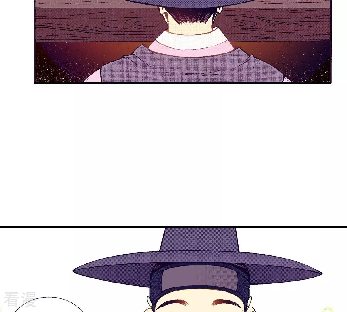 第69话 红色的书-第69话