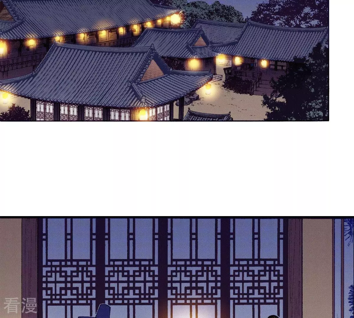 第71话 毒药-第71话