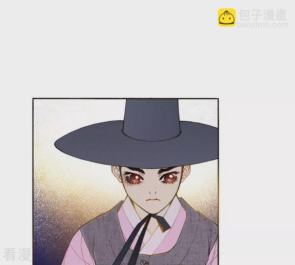 第71话 毒药-第71话