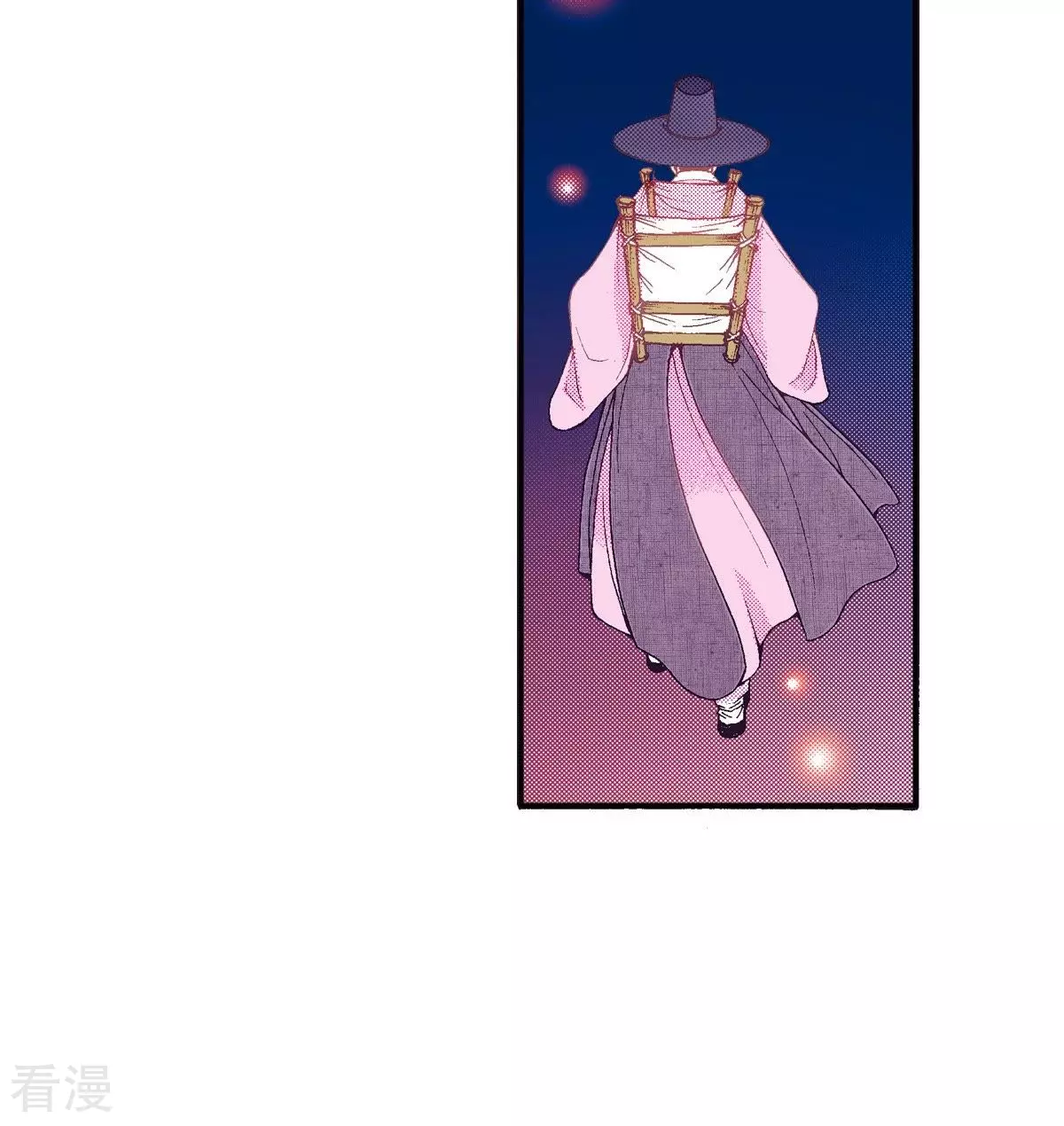 第71话 毒药-第71话