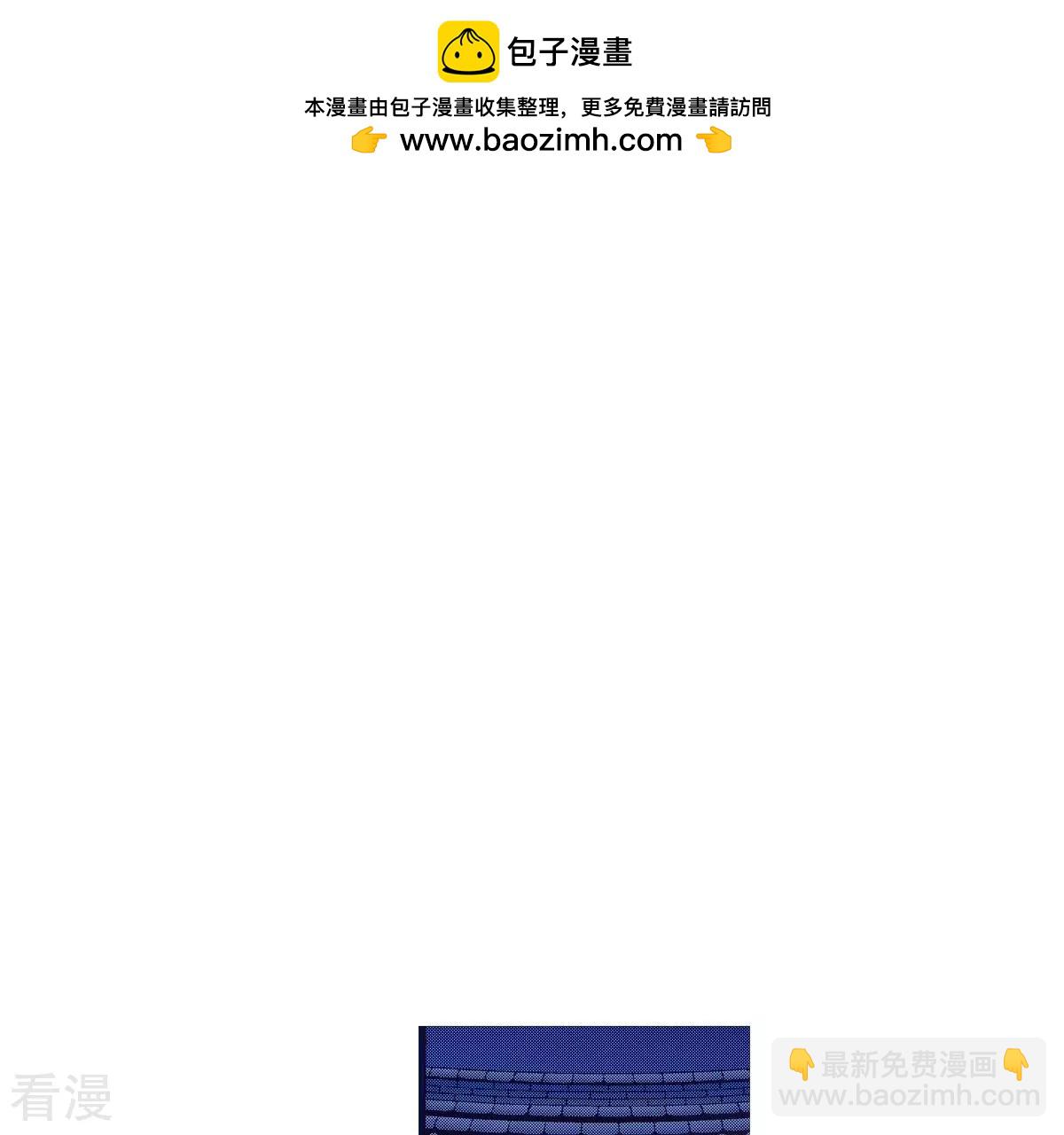 第73话 秀香被杀(1/2)-第73话