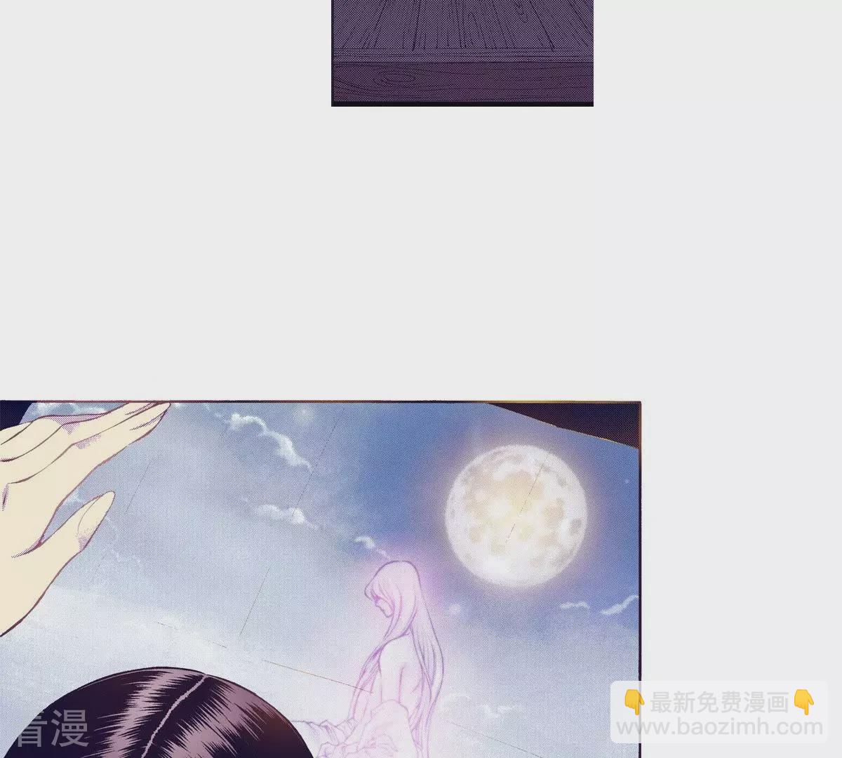 第73话 秀香被杀(1/2)-第73话
