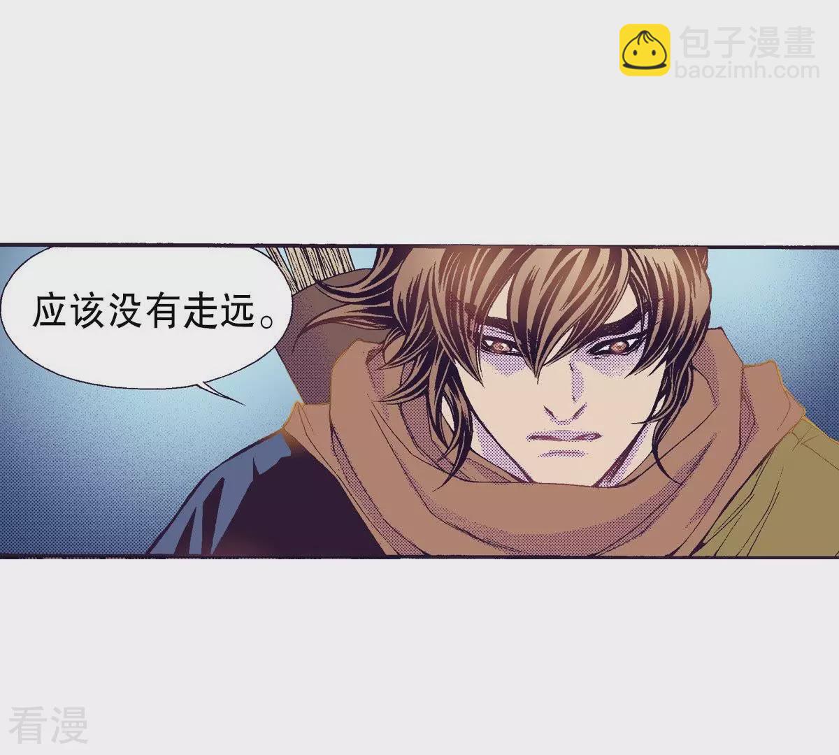 第73话 秀香被杀(1/2)-第73话
