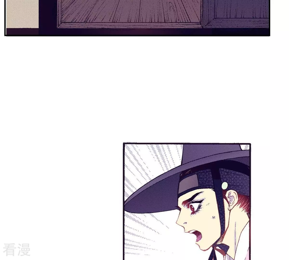 第73话 秀香被杀(1/2)-第73话
