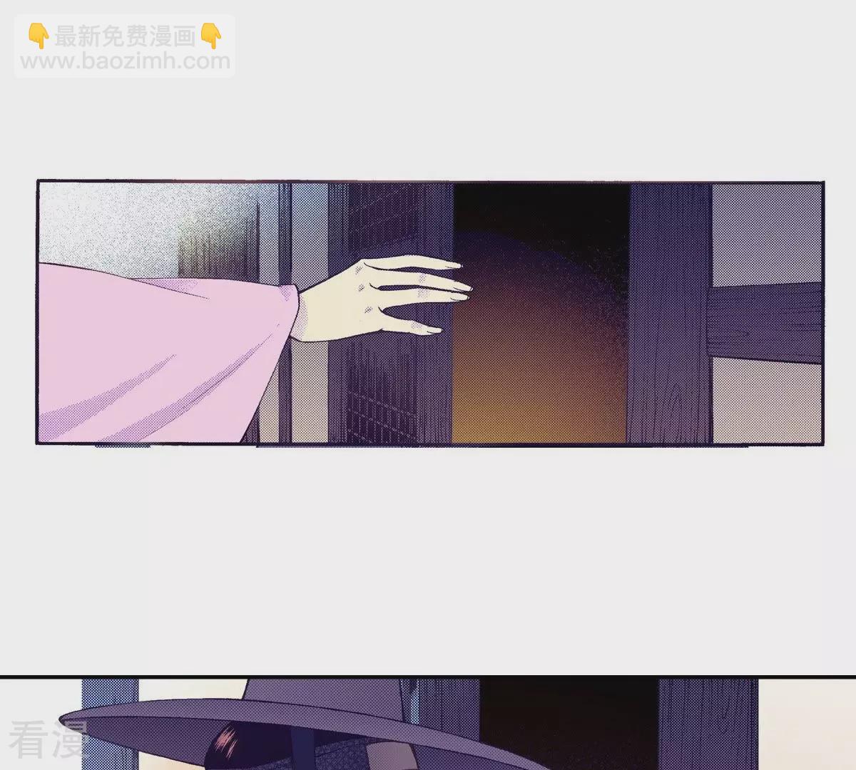 第73话 秀香被杀(1/2)-第73话