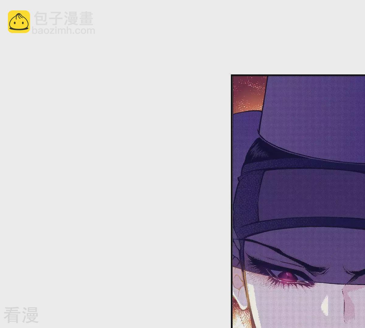 第75话 吸血鬼的较量(1/2)-第75话