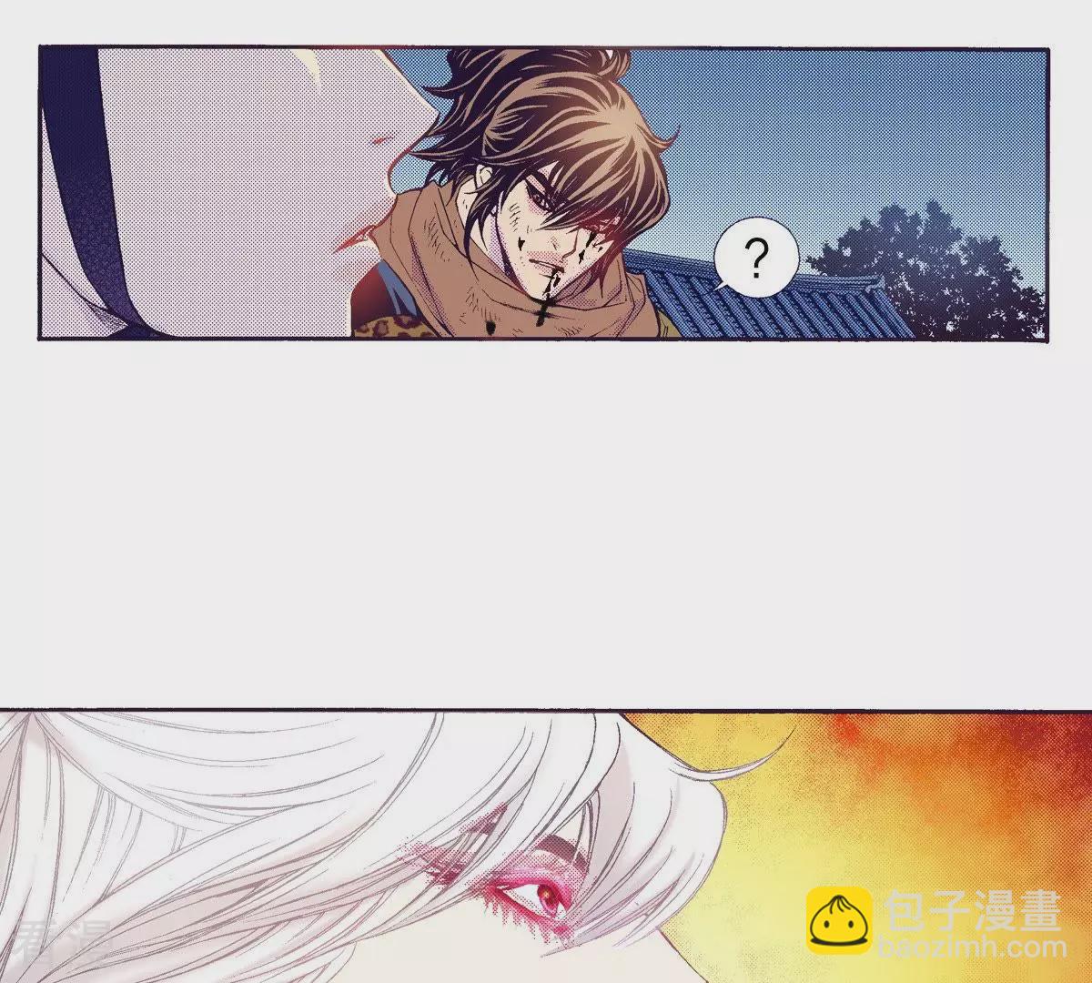 第75话 吸血鬼的较量(1/2)-第75话