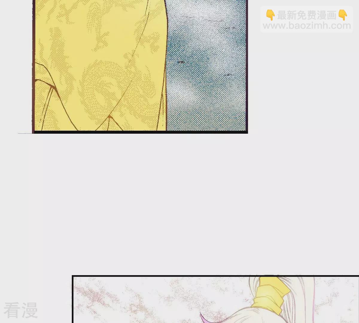 第75话 吸血鬼的较量(1/2)-第75话