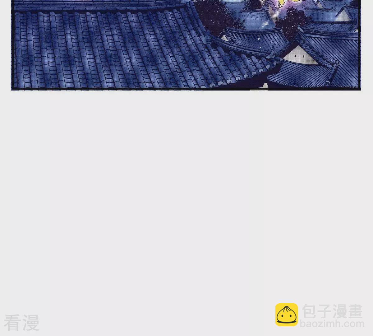 第75话 吸血鬼的较量(1/2)-第75话