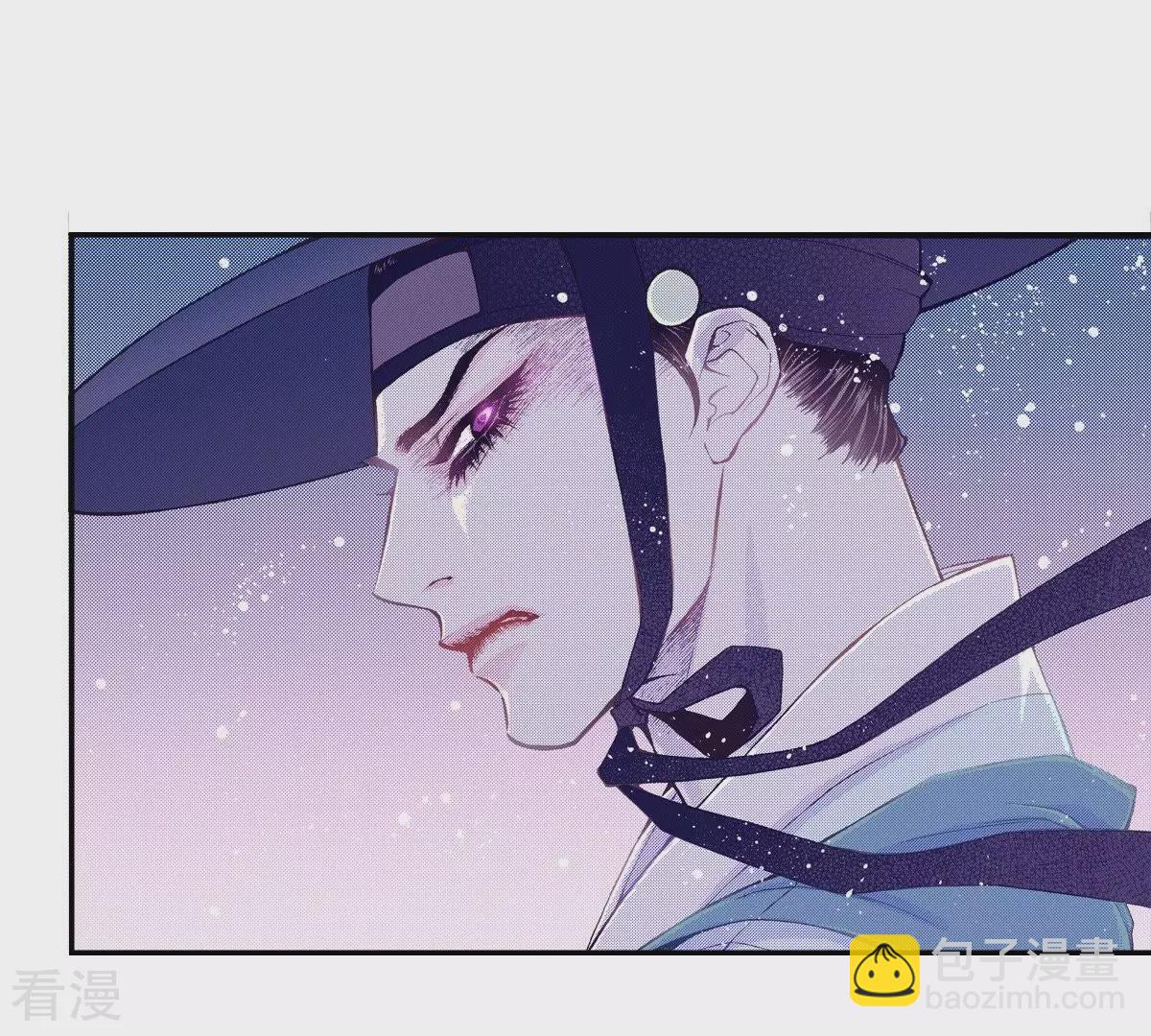 第75话 吸血鬼的较量(1/2)-第75话