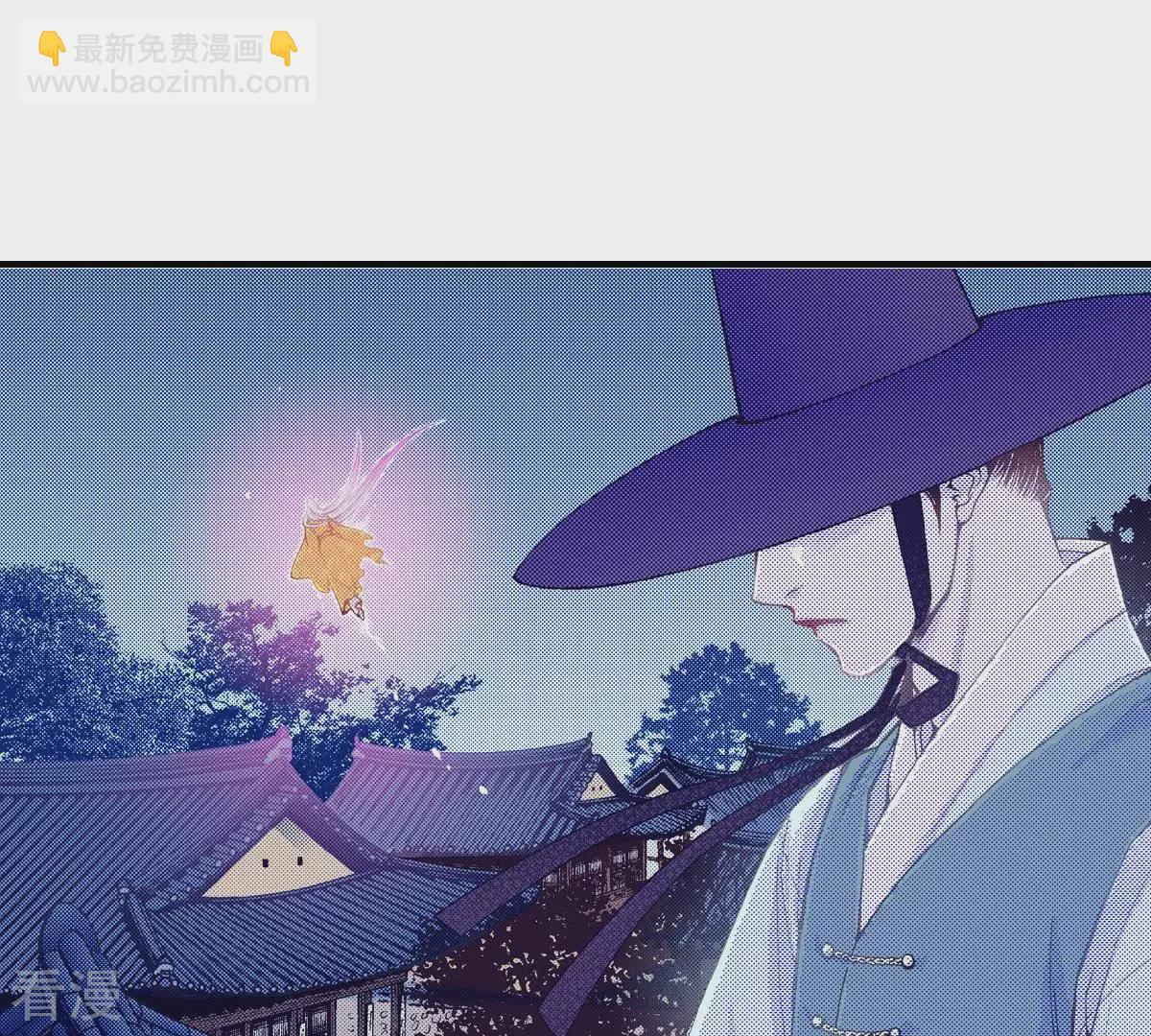 第75话 吸血鬼的较量(1/2)-第75话