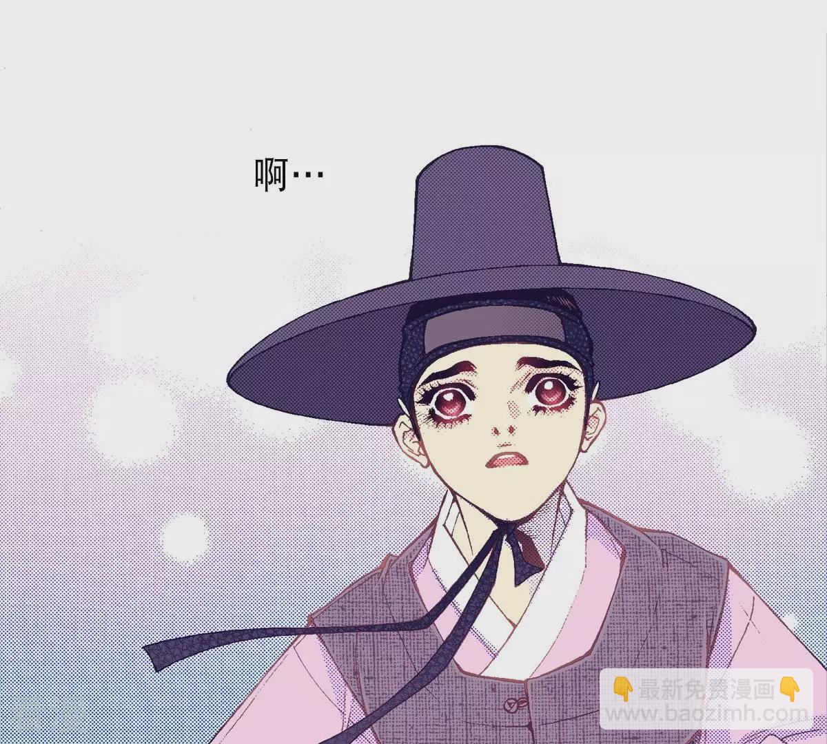第75话 吸血鬼的较量(1/2)-第75话
