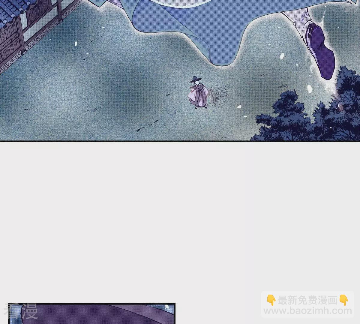 第75话 吸血鬼的较量(1/2)-第75话
