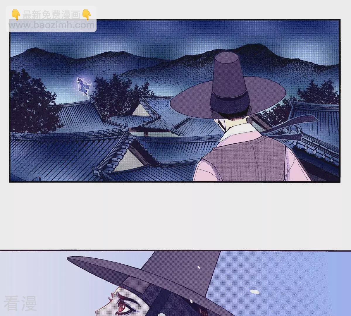 第75话 吸血鬼的较量(1/2)-第75话
