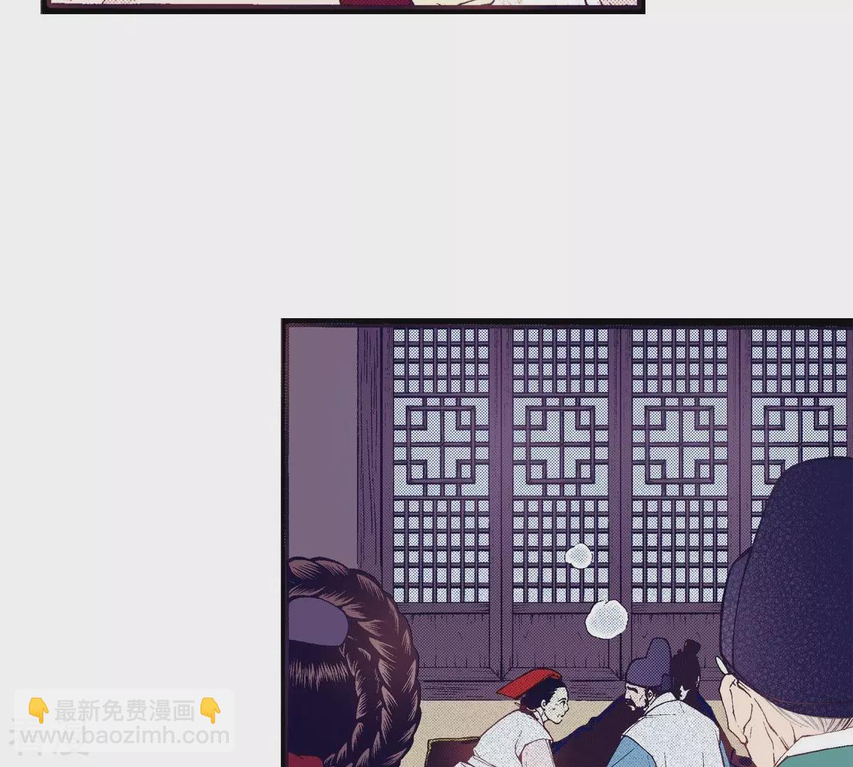 第77话 复活了(1/2)-第77话