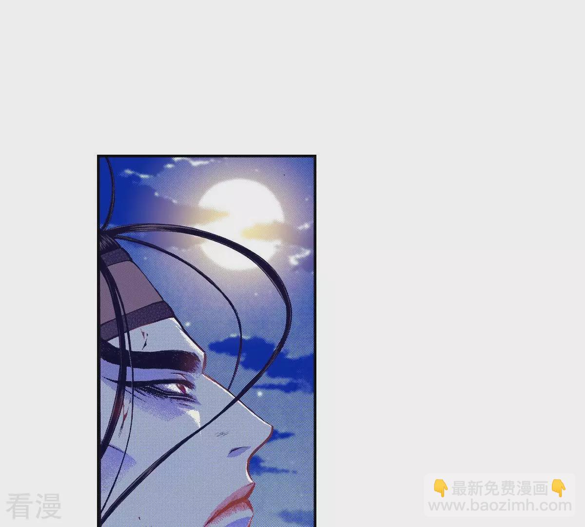 第77话 复活了(1/2)-第77话