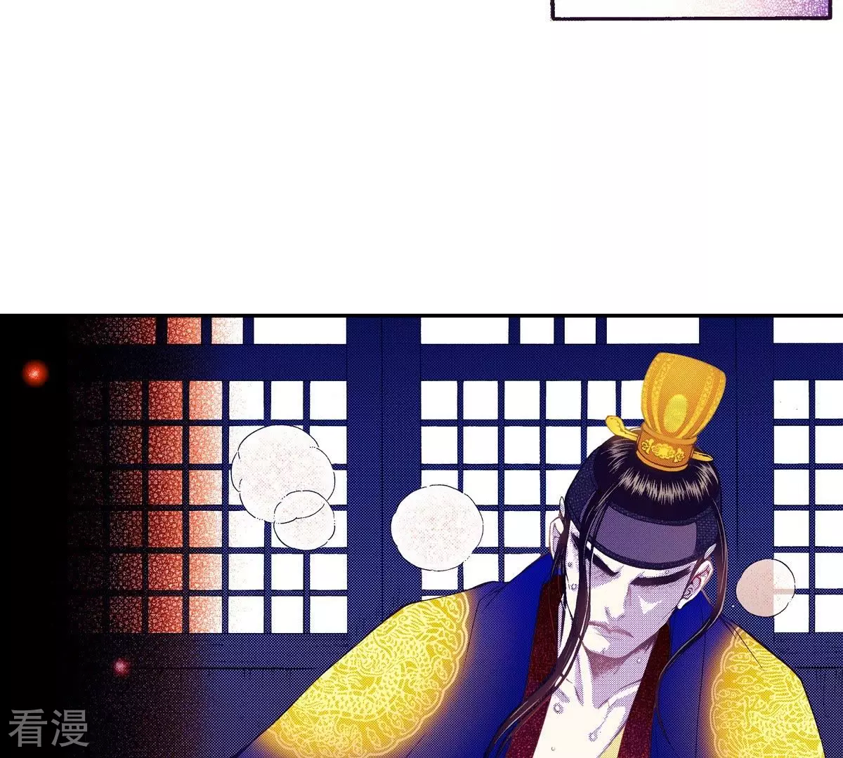 第77话 复活了(1/2)-第77话