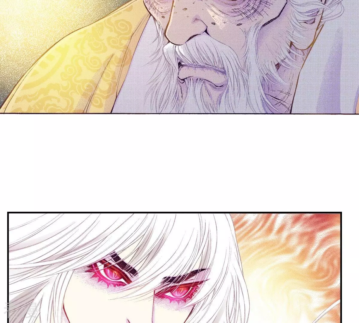 第79话 古老的故事(1/2)-第79话