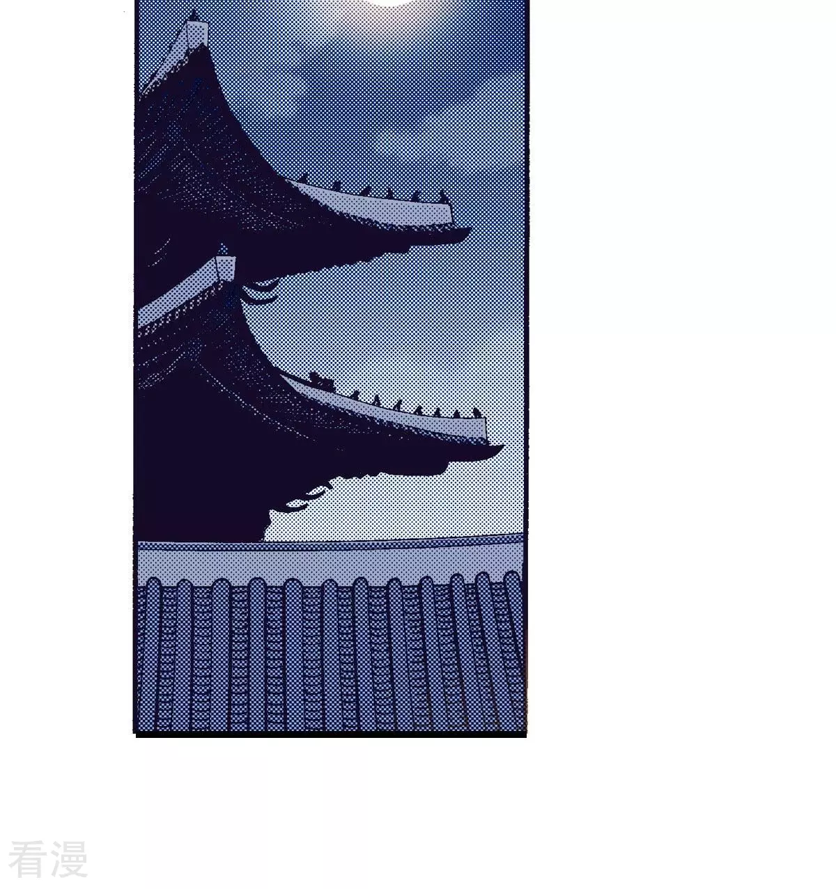 第79话 古老的故事(1/2)-第79话