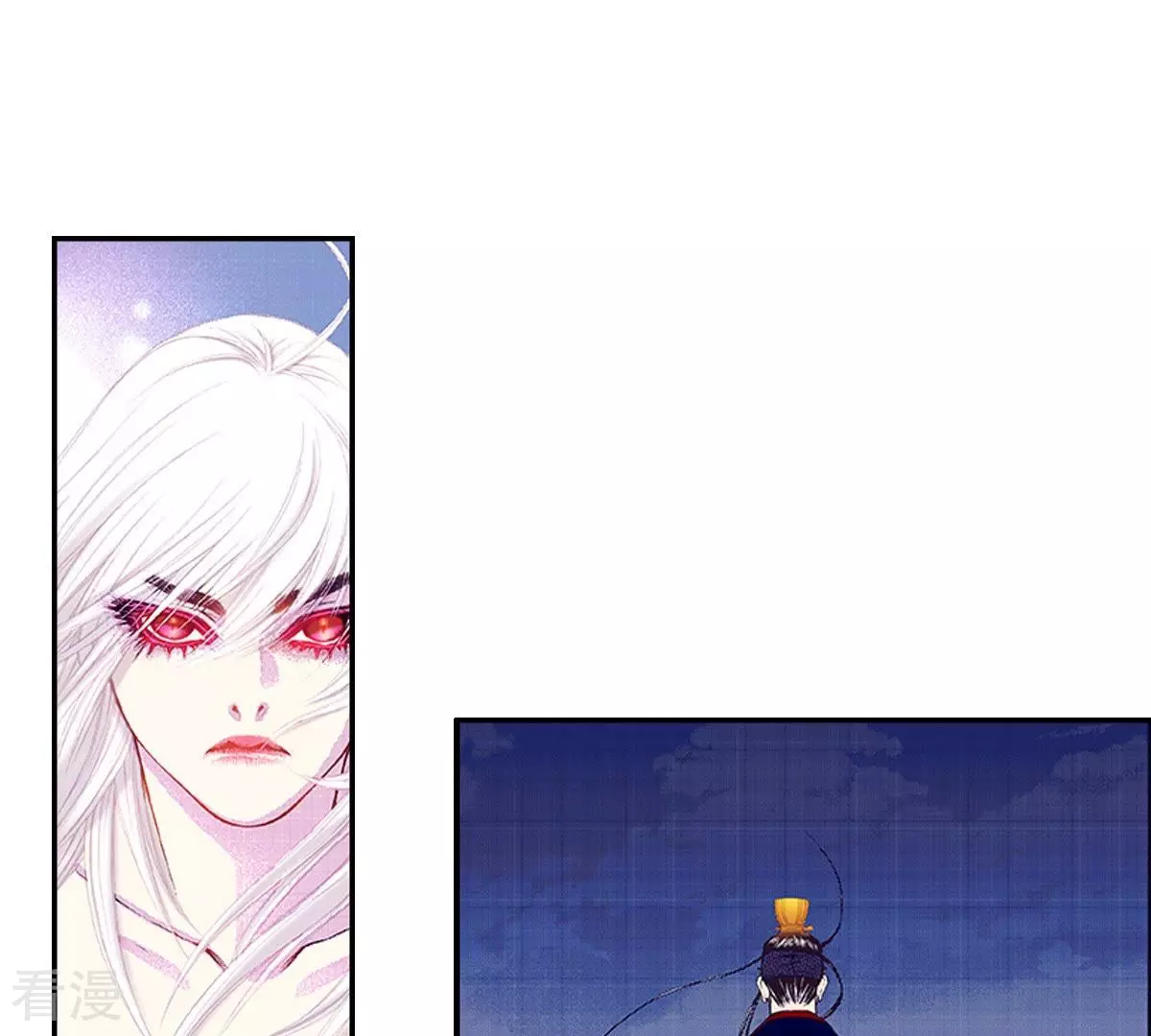 第79话 古老的故事(1/2)-第79话