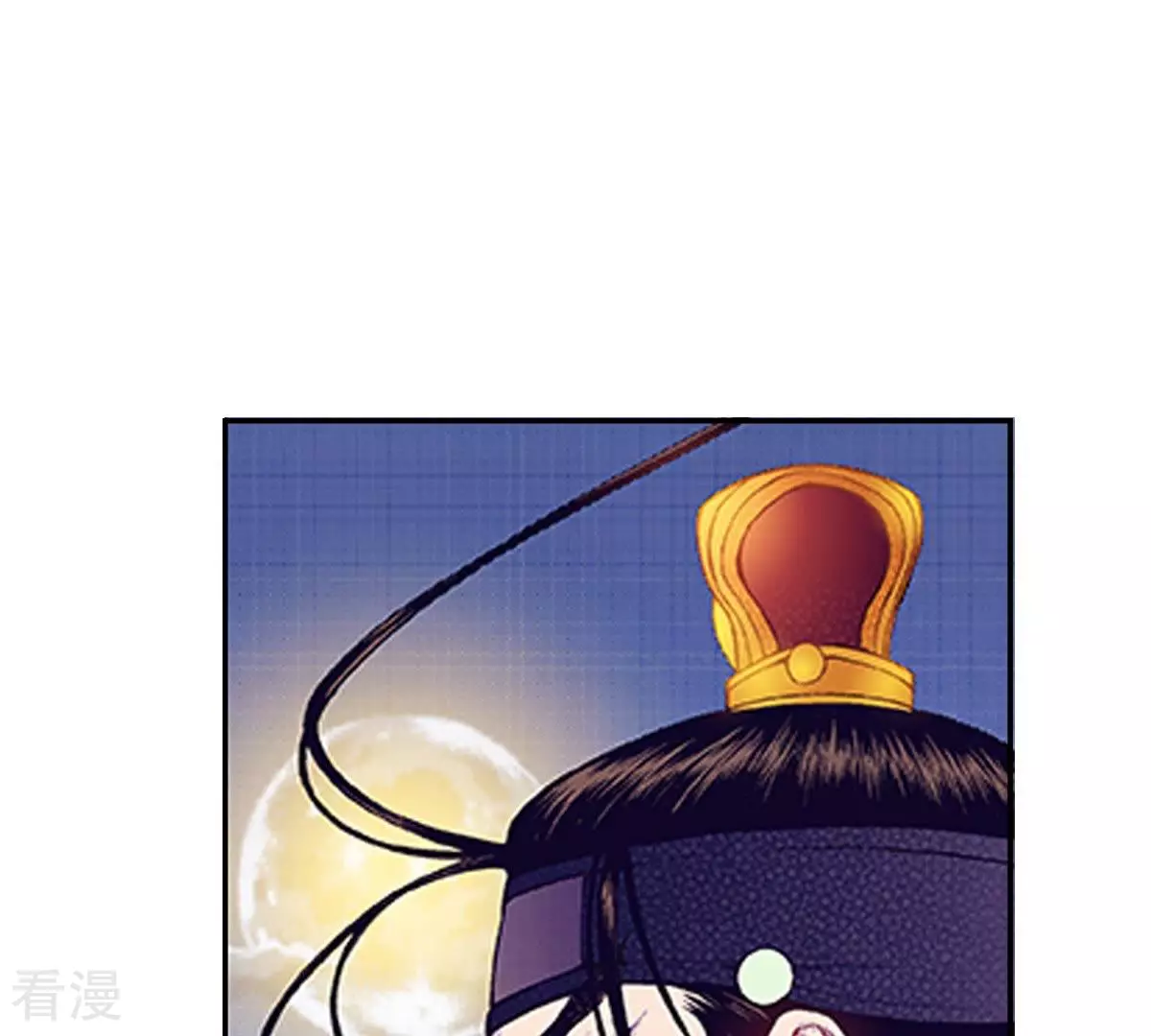 第79话 古老的故事(1/2)-第79话