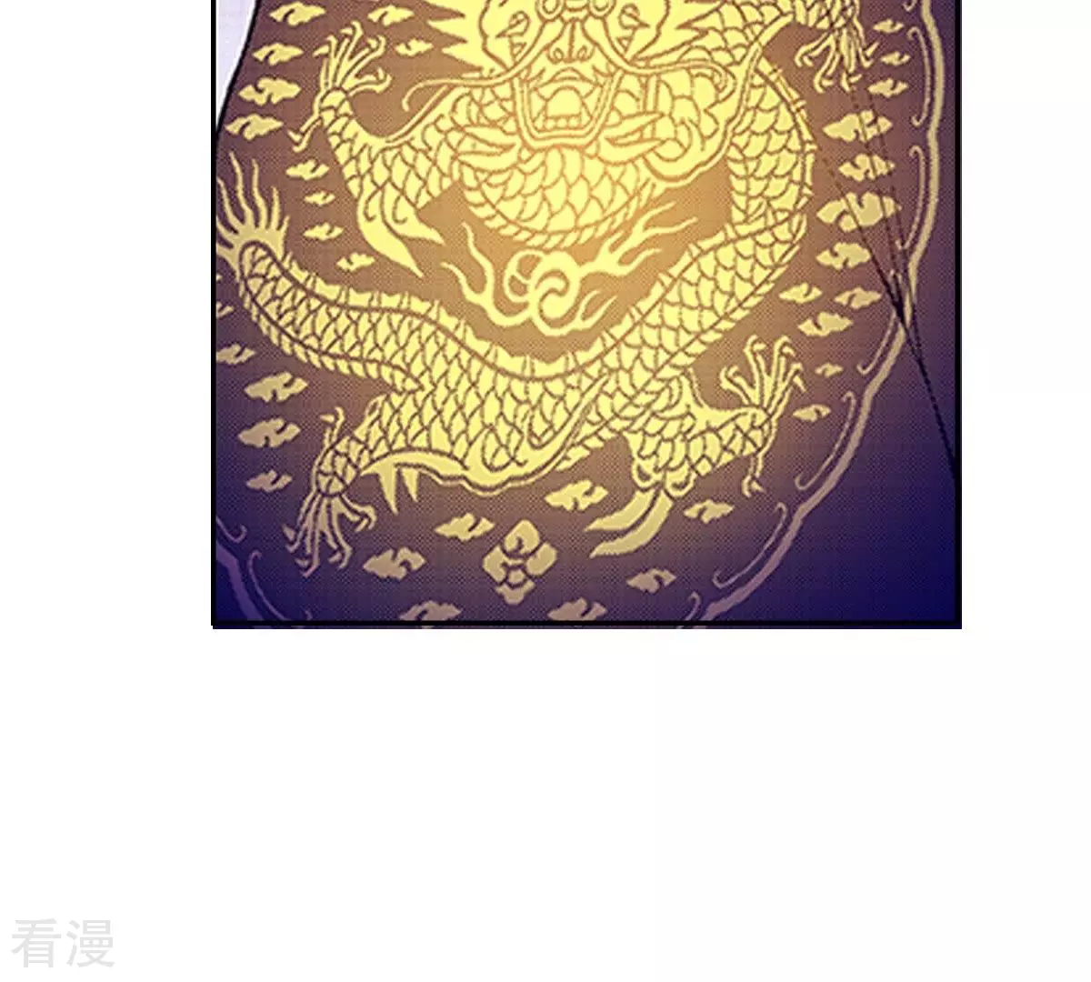 第79话 古老的故事(1/2)-第79话