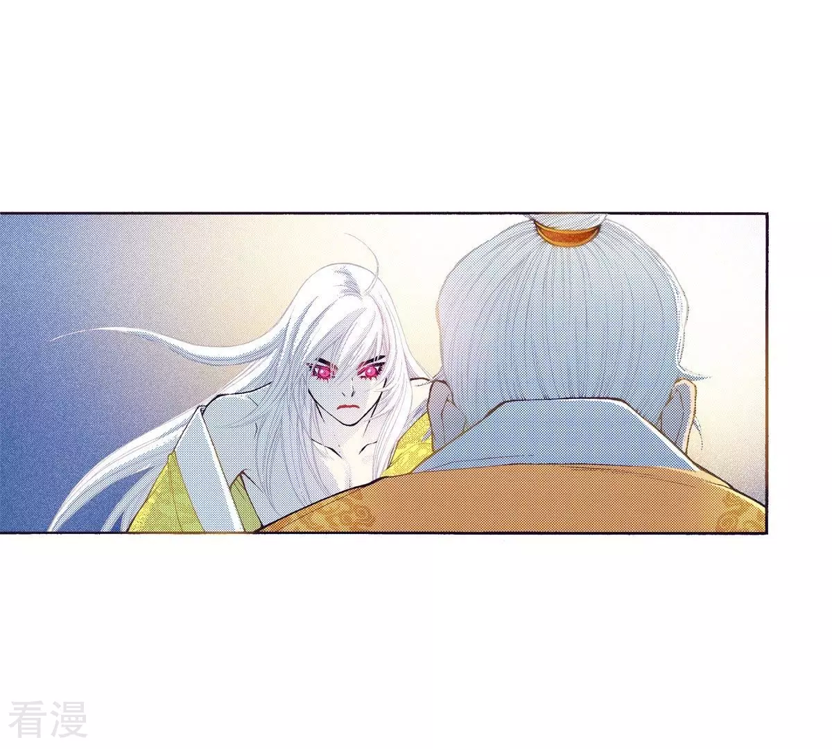 第79话 古老的故事(1/2)-第79话