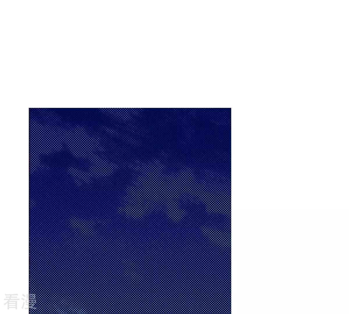 第79话 古老的故事(1/2)-第79话