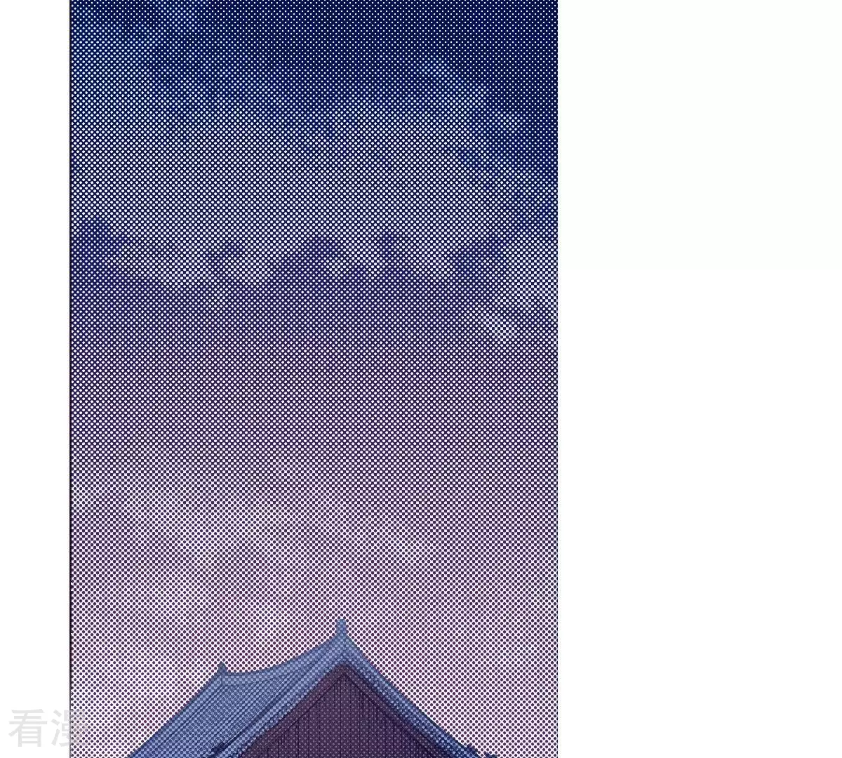 第79话 古老的故事(1/2)-第79话