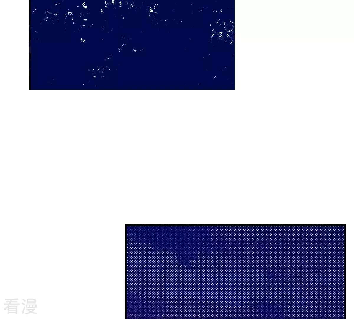 第79话 古老的故事(1/2)-第79话