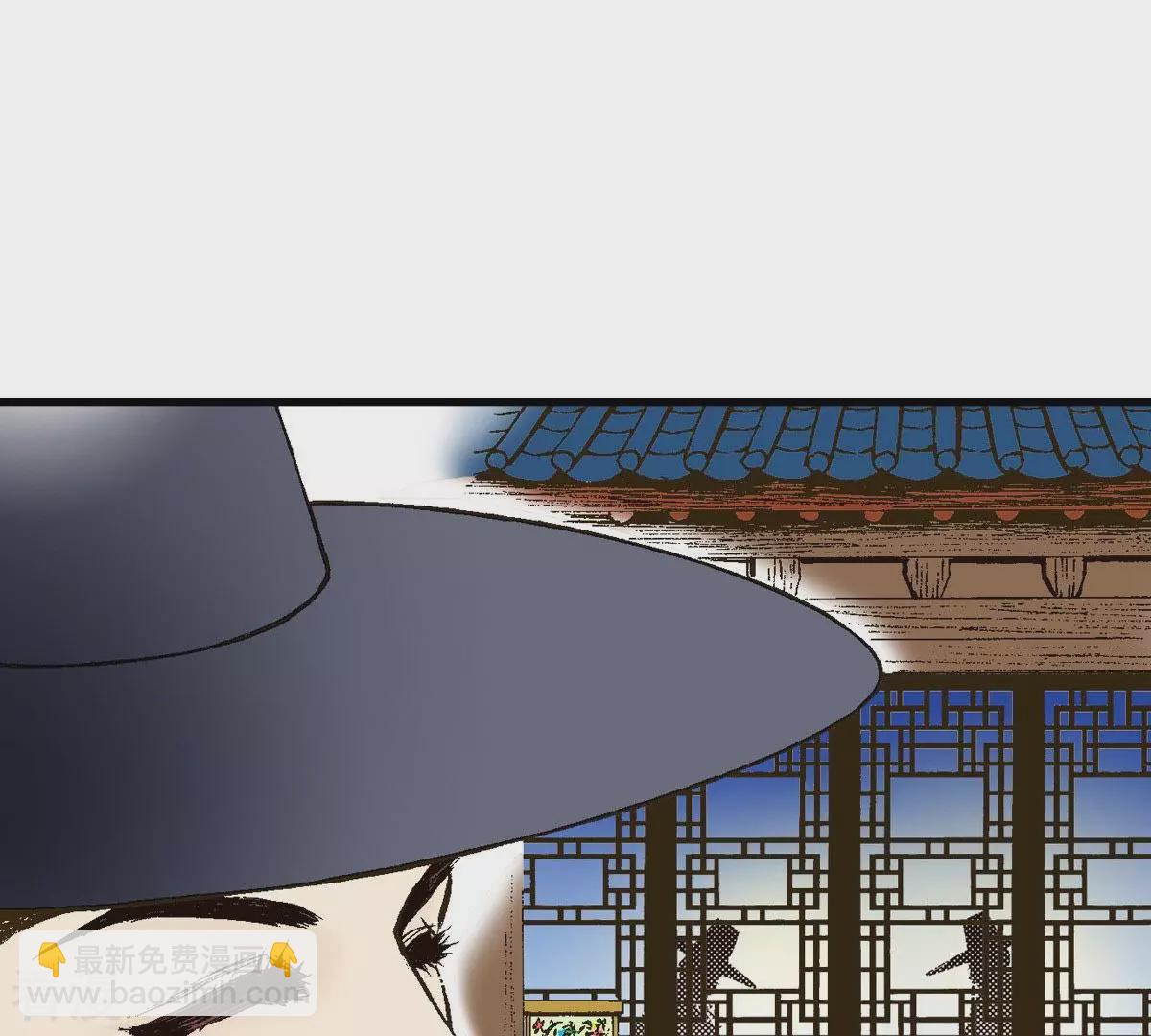 第9话 与君相遇(1/2)-第9话