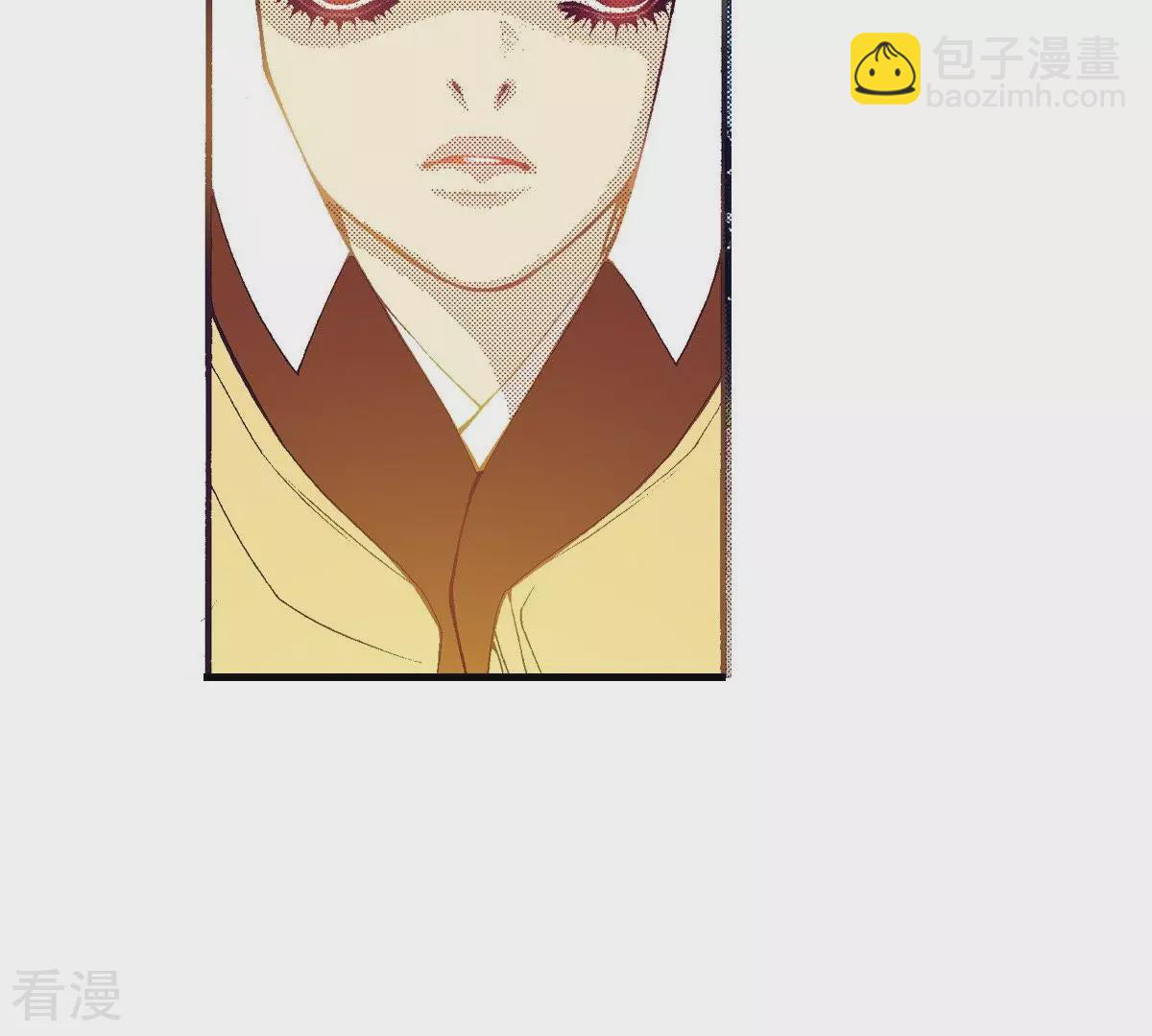 第81话 喝下去吧-第81话