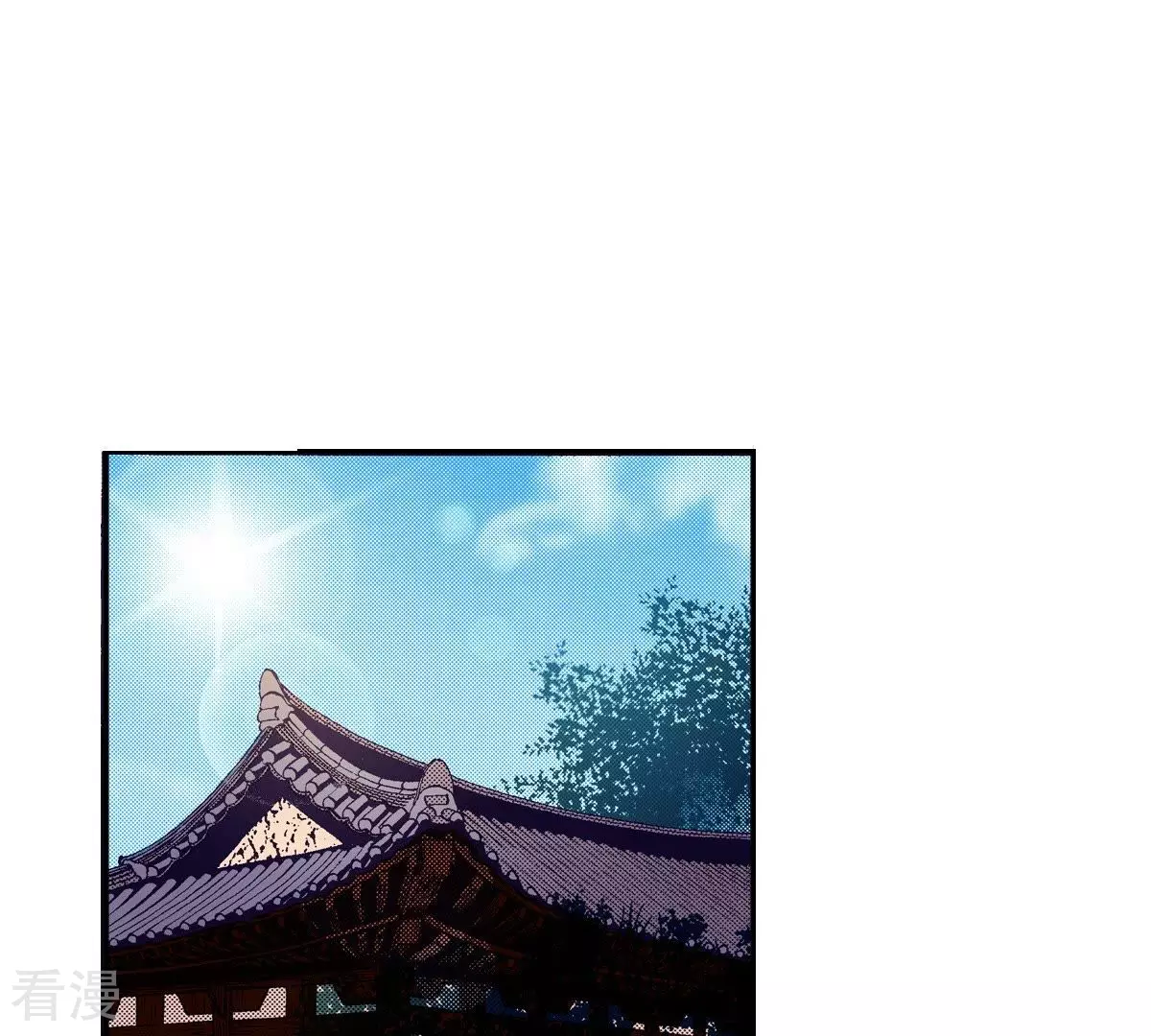 第81话 喝下去吧-第81话