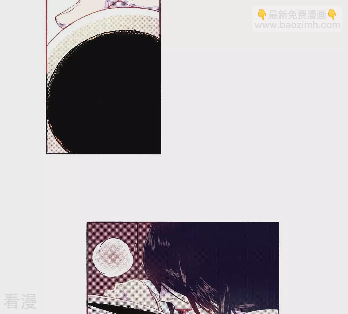 第81话 喝下去吧-第81话
