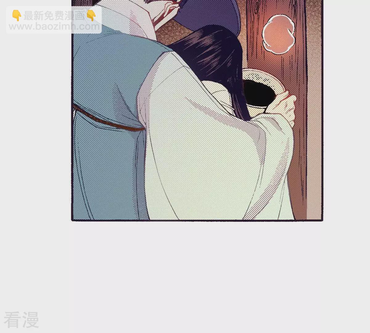 第81话 喝下去吧-第81话