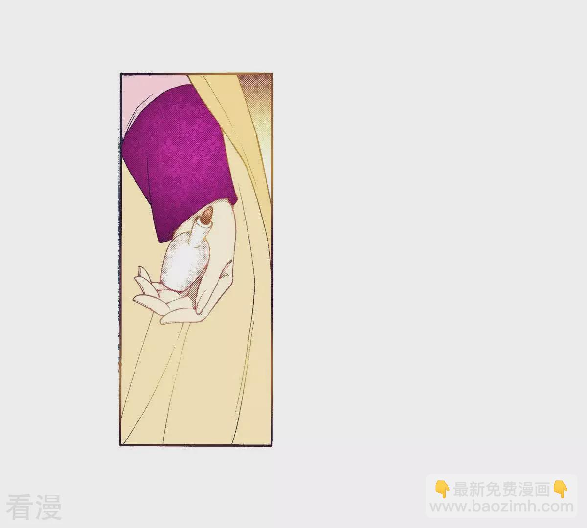 第81话 喝下去吧-第81话